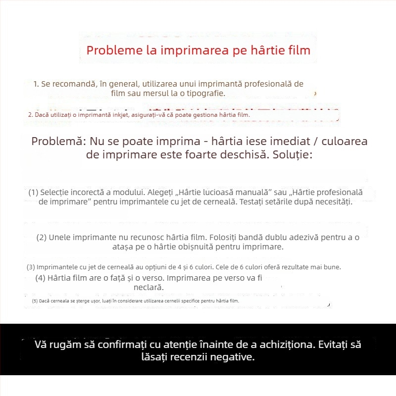 Foi transparente A4 pentru imprimare cu cerneală și laser, hârtie de film rezistentă la apă, foi de iluminare de 6 inci