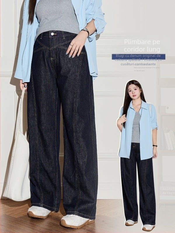 Stil coreean: pantaloni cu talie înaltă, blocuri de culoare, croi larg, tăietură în formă de sabie, plus size, jeansi lejeri pentru femei 65484