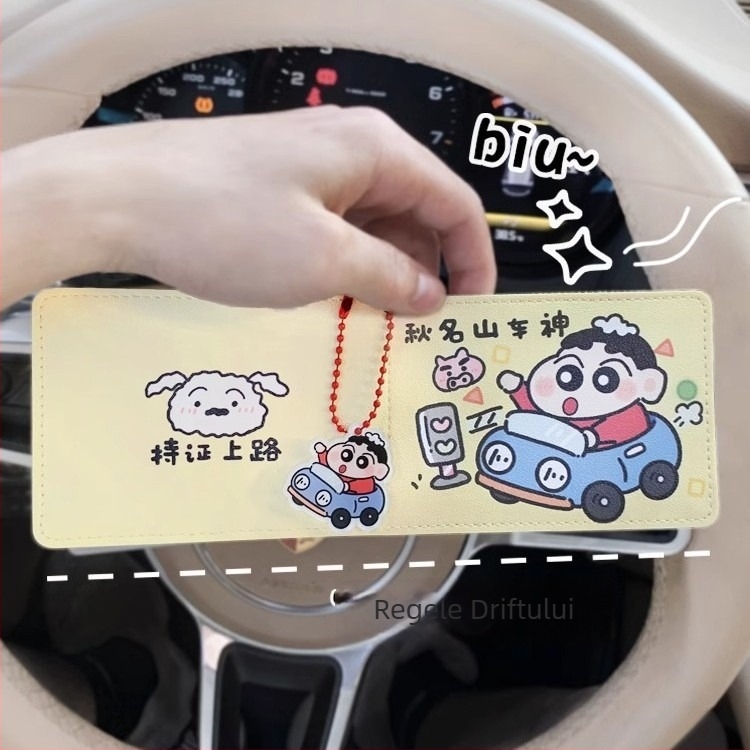 Husă din piele PU pentru permisul de conducere, model desen animat, 2-în-1 pentru carduri, stil stradal, impermeabil, rezistent la uzură, unisex