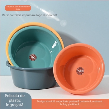Vas din plastic îngroșat pentru cămine studențești, potrivit pentru spălat păr, față, picioare și rufe