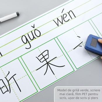 Xin Guo Tablă magnetică albă, cu grilă în șase panouri pentru caractere chinezești și aranjament Pinyin, portabilă, pentru scriere și ștergere ușoară