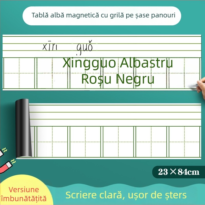 Xin Guo Tablă magnetică albă, cu grilă în șase panouri pentru caractere chinezești și aranjament Pinyin, portabilă, pentru scriere și ștergere ușoară
