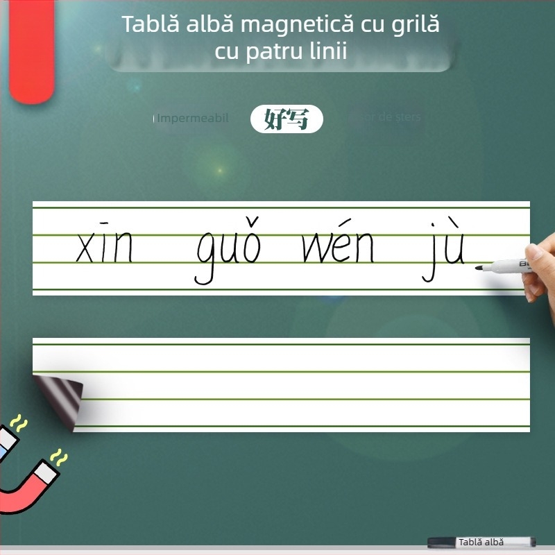 Xin Guo Tablă magnetică albă cu grilă în patru rânduri pentru Pinyin și literele engleze, etichetă magnetică portabilă pentru tablă