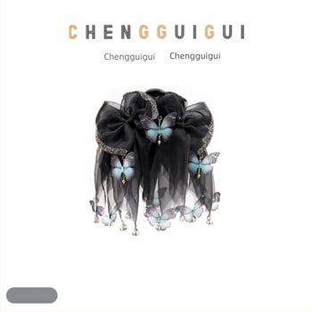 Clip de păr cu funda neagră din plasă, cu pietre strălucitoare, elegant și atrăgător, accesoriu pentru păr feminin