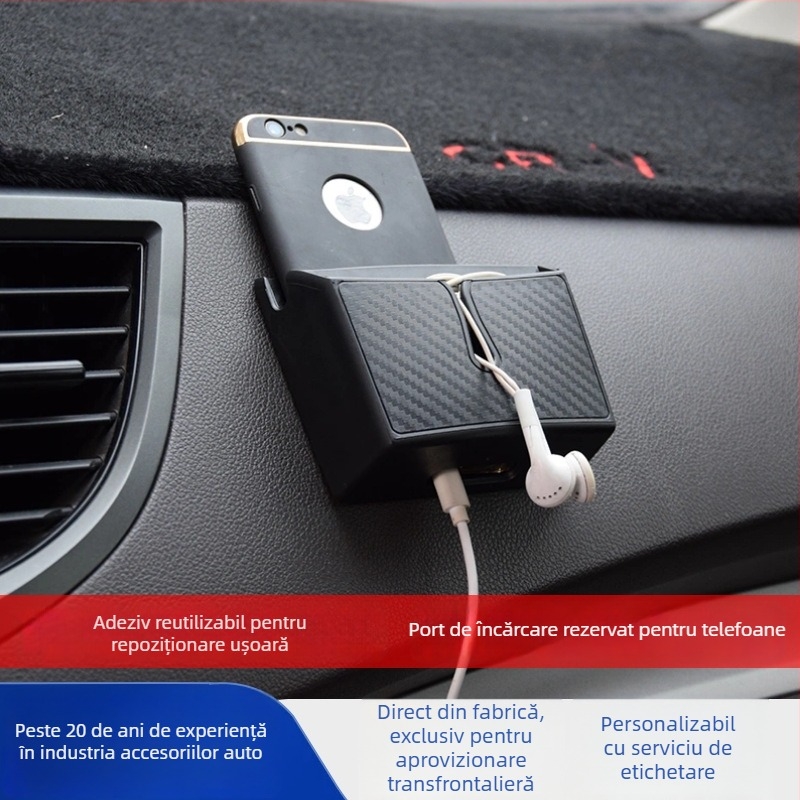 Cutie de depozitare pentru mașină cu model de fibră de carbon, bază adezivă reutilizabilă și lavabilă, suport pentru telefon pe consola centrală