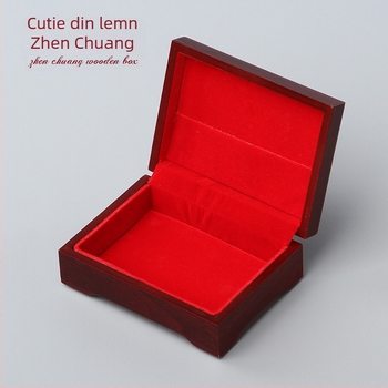 Cutie cadou din lemn pentru bijuterii, finisaj spray vintage și imprimare logo