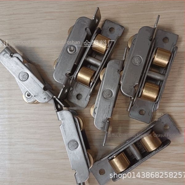 Accesorii pentru role de ferestre cu plasă, tip 7788 – roată plată din oțel inoxidabil, roată dublă din cupru, pentru ferestre și uși PVC
