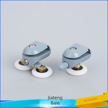 Accesorii pentru șina de glisare din sticlă, fitinguri din plastic, role pentru cabine de duș