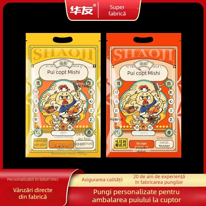 Saci de ambalare a alimentelor cu imprimare personalizată pentru pui la rotisor, carne fiartă, copite de porc, carne de vită și carne de miel – folii de aluminiu și sacoșe din plastic sigilate cu opt laturi