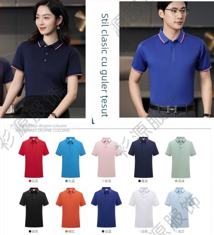 Polo corporativ – tricou de lucru personalizat, mânecă scurtă, tricou de echipă cu siglă, vară