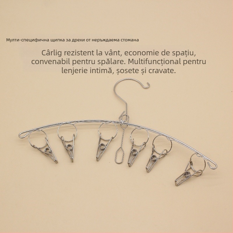 Clips de uscare din oțel inoxidabil, multifunctionale pentru lenjerie și șosete, cârlig antiderapant, economisire de spațiu, ușor de spălat