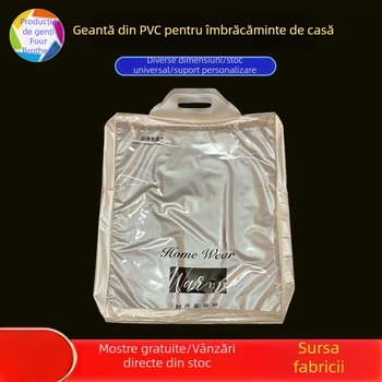 Geantă de depozitare din PVC cu fermoar pentru haine, geantă ușoară din fleece pentru pijamale