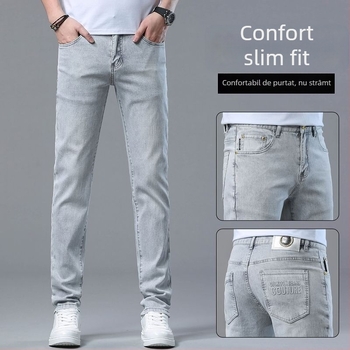 Jeansi elastici pentru bărbați, croială Slim, efect de alungire a înălțimii, croială dreaptă, mărime mare, pantaloni casual pentru bărbați, marcă la modă