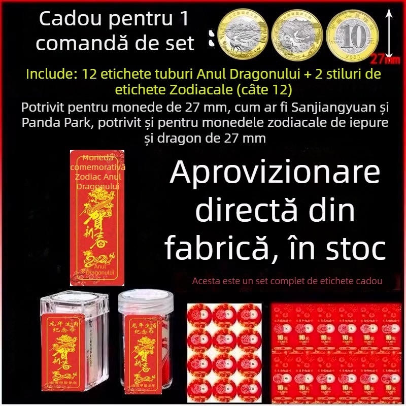 Cutie de depozitare pentru țevi de monede memoriale, protecție zodiacală — cutie de colecție pentru monede de 10 yuani, recipient pentru monede vechi