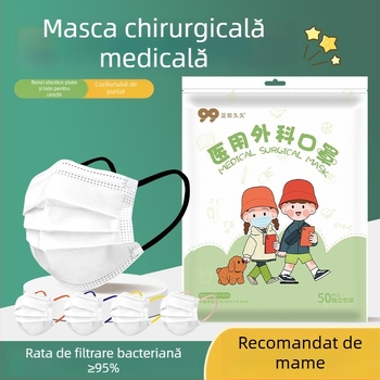 Mască chirurgicală medicală pentru copii, de unică folosință, cu model desen animat, ambalată individual, respirabilă, confortabilă pentru urechi