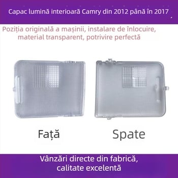 Toyota Camry capac iluminare interior — capac pentru lampă de citire, lampă de plafon, carcasă a lampii de hartă, capac pentru lampă la bancheta din spate