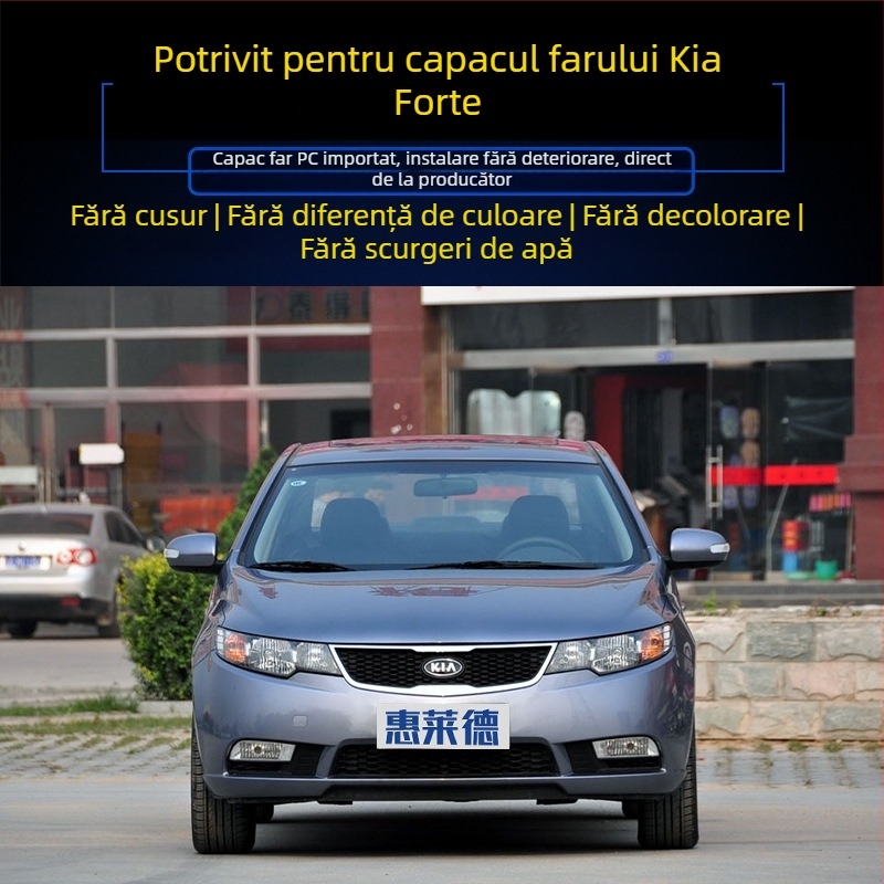 Kia Forte 2009-2013 Capac de far transparent – lentilă exterioară
