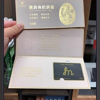 Ambalaj personalizat pentru card de membru, Cutie cadou pentru card VIP, Card de puncte, Card de răscumpărare, husă pentru card VIP, Carcasă pentru card