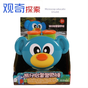 Guanqi Exploration microscop pentru copii cu mărire 8x și LED – jucărie educativă științifică