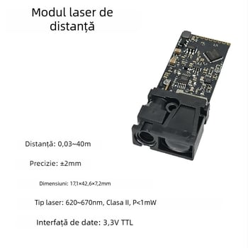 Jinlai Optoelectronics KLS2R Senzor de distanță infraroșu industrial, precizie înaltă