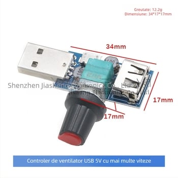 JQS regulator USB de viteză a ventilatorului și reglare a fluxului de aer, silențios, cu mai multe trepte, compact pentru birou, cămin și lângă pat