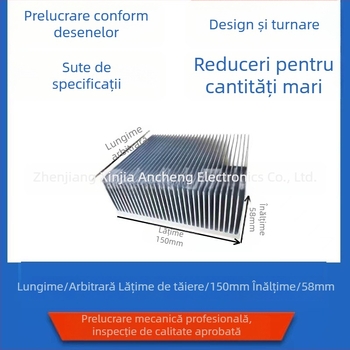 Radiator de răcire din aluminiu, profil din aluminiu 6063, aripioare cu densitate mare, 150 × 58 mm
