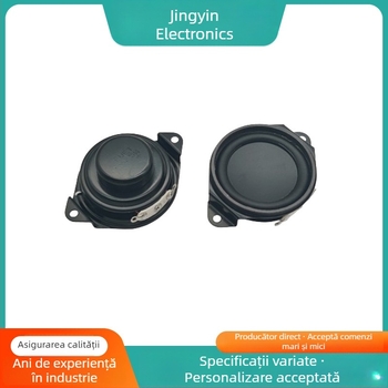 Fine Sound FS40DS0850-H21.0-R01 Difuzor cu două pliuri (Multimedia, 16 nuclee) Diferite specificații