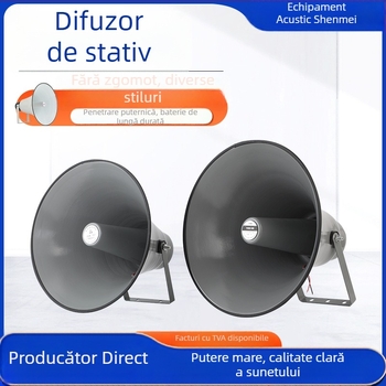 Boxă cu horn, magnet intern, 25–50W, tweeter