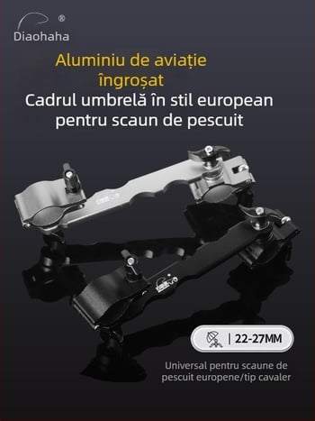 Suport extins pentru umbrelă la scaunul de pescuit, din aliaj aluminiu-magneziu, design european stil cavaler, accesorii suport umbrelă