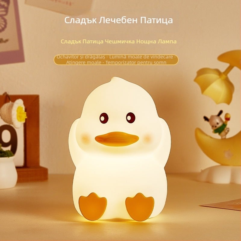 Lampă de noapte reîncărcabilă cu lumină caldă pentru copii, lampă decorativă din silicon pentru dormitor, protecție oculară, potrivită pentru alăptare