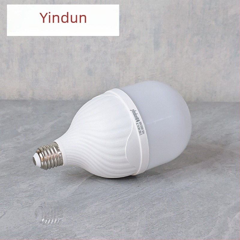 Lampa LED Yinton, foarte luminoasă, cu soclu E27, iluminat casnic, putere înaltă, economie de energie