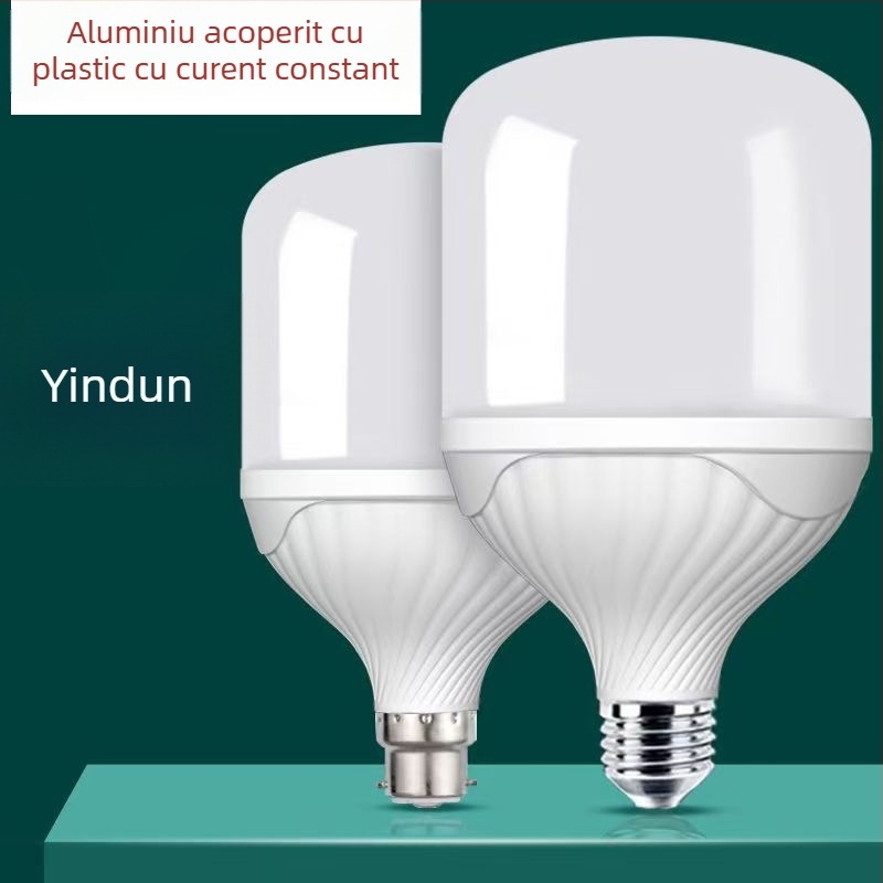 Lampa LED Yinton, foarte luminoasă, cu soclu E27, iluminat casnic, putere înaltă, economie de energie