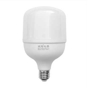Binxiang LED Lampă – Economie de energie, fără pâlpâire, bază E27, utilizare industrială, super luminoasă, putere mare 5W-48W