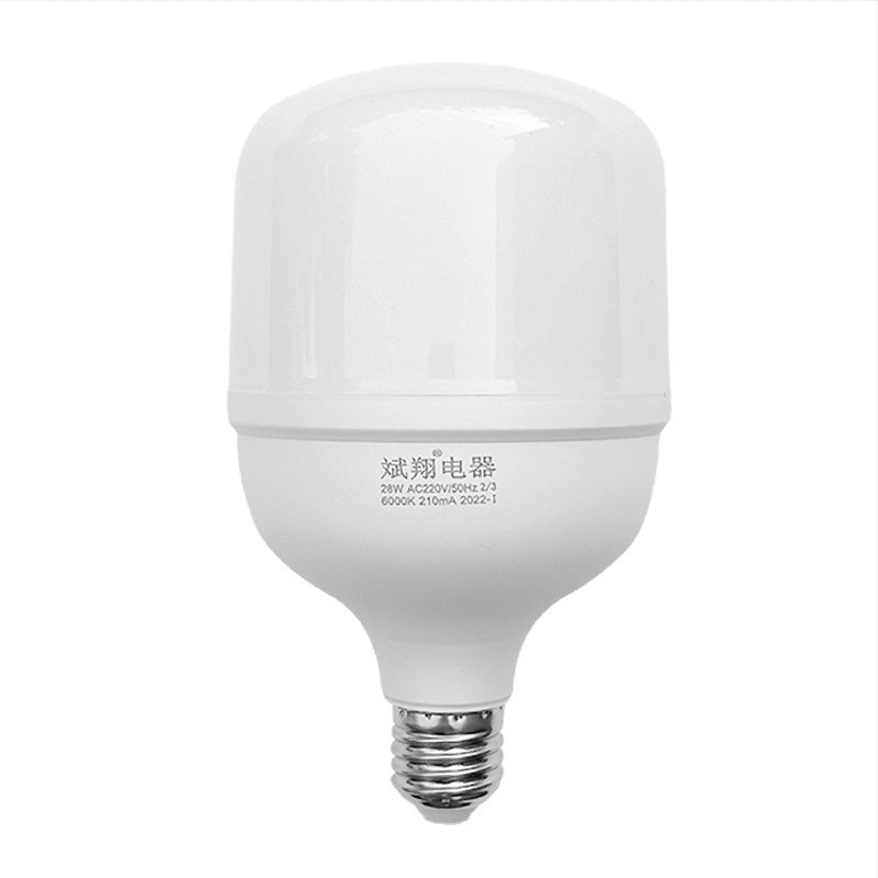 Binxiang LED Lampă – Economie de energie, fără pâlpâire, bază E27, utilizare industrială, super luminoasă, putere mare 5W-48W