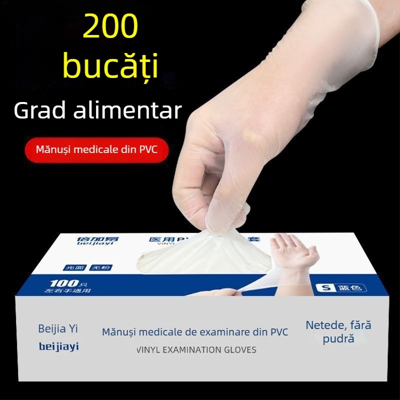 Mănuși din PVC, de unică folosință, groase, lungi, de calitate alimentară, impermeabile la apă și la ulei, pentru uz casnic, cu elasticitate mare, durabile