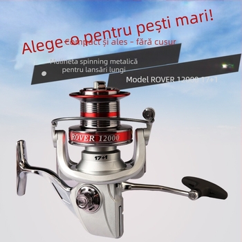 Debao mulinetă de pescuit complet metalică, aruncări la distanță, model ultra mare 8000-12000