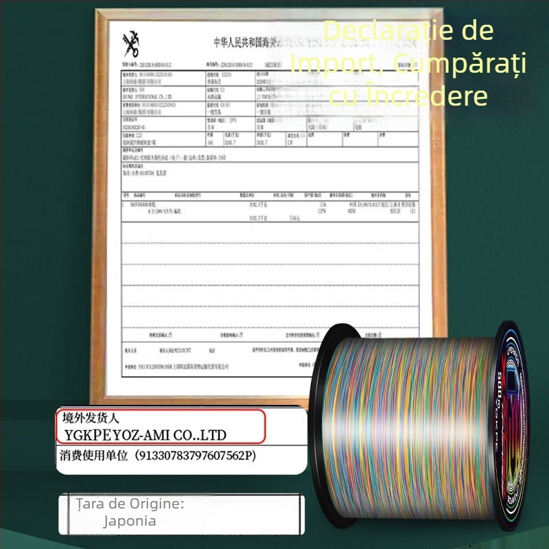 Linie YGKPE colorată cu 12 fire, pentru năluci, aruncare ultra-lungă, tracțiune ridicată, rezistentă la mușcături și abraziune