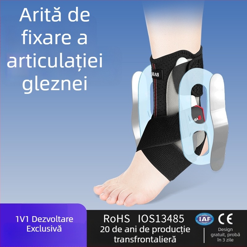 Orteza de fixare a gleznelor cu stabilizare osoasă și articulară, bandă de fixare, personalizabilă