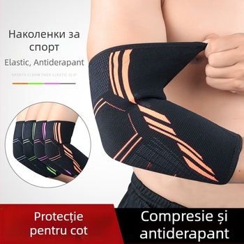 Protecție de cot cu compresie – manșon respirabil pentru baschet și tenis