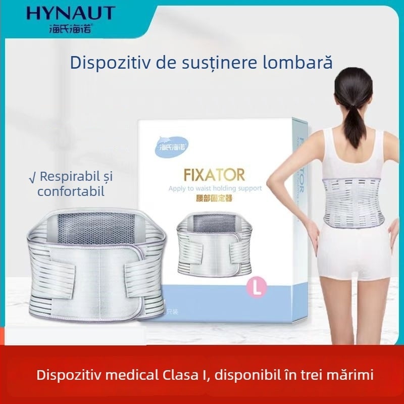 Centură medicală pentru talie Haishi Hainuo, cu suport elastic, respirabilă, pentru uz casnic