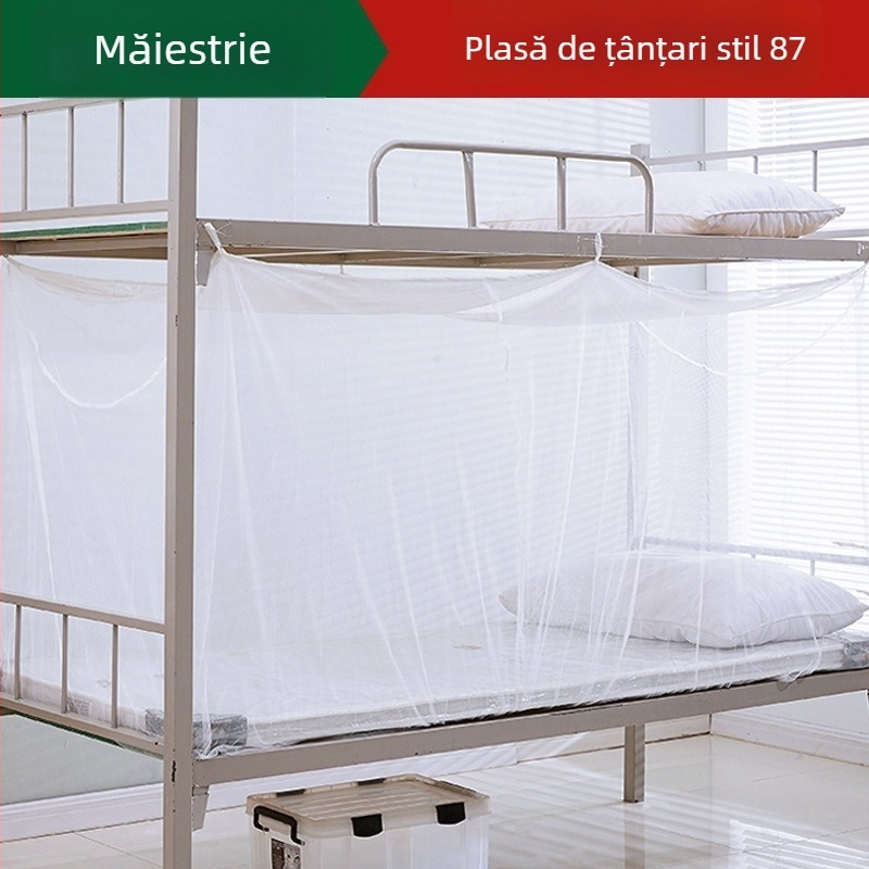 Plasă de țânțari tip 87 pentru pat supraetajat în dormitor studențesc, cu o ușă
