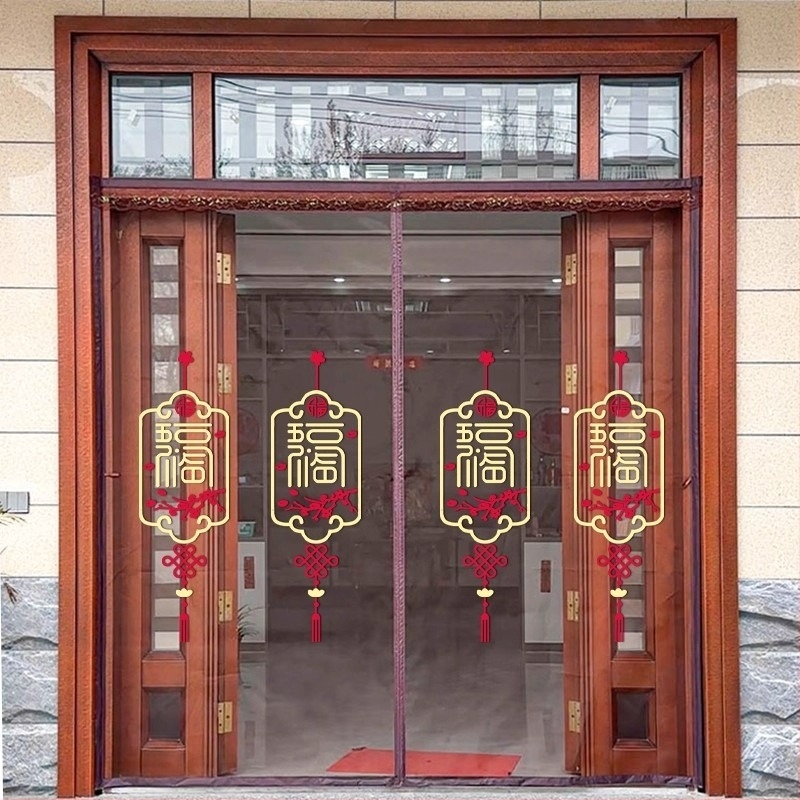 Cortină de plasă magnetică pentru ușă, cu bandă magnetică completă, pentru uz casnic, fără găurire, pentru vară