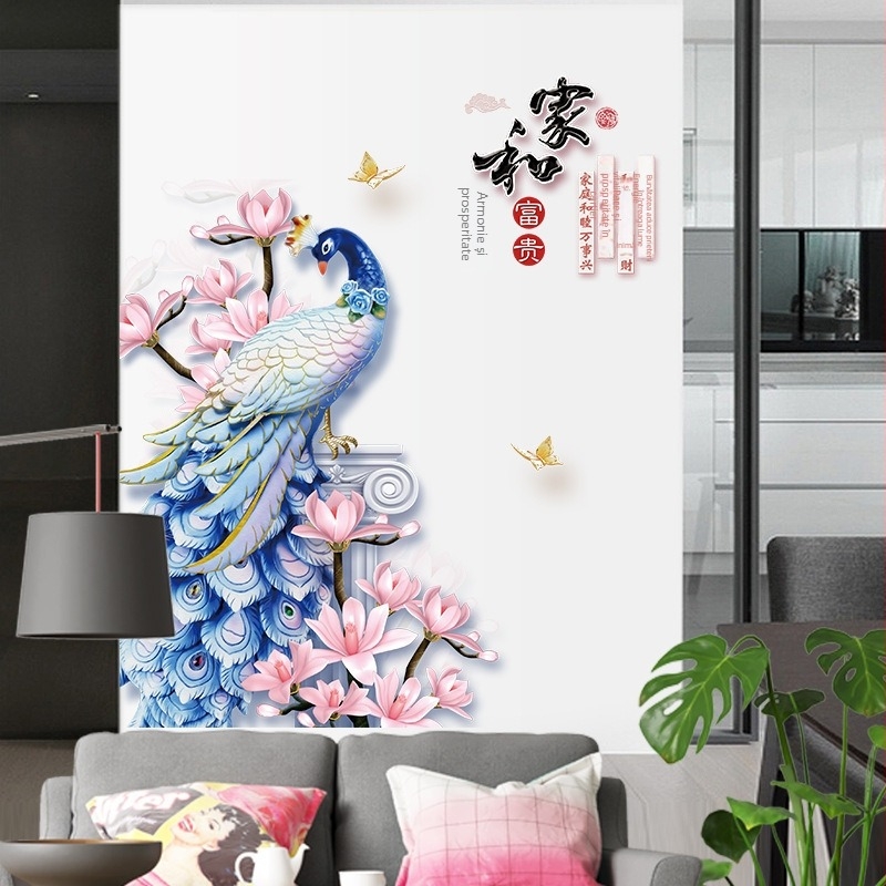 SK9374 Zhonglan Phoenix albastru – Autocolant decorativ de perete, impermeabil și detașabil, pentru bucătărie, balcon, baie, hol și living