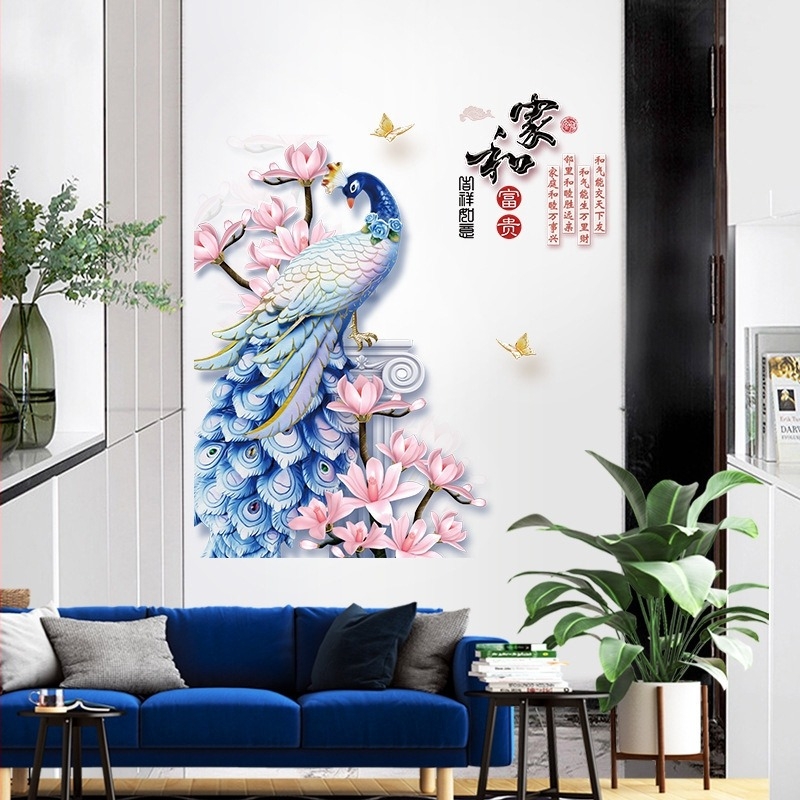 SK9374 Zhonglan Phoenix albastru – Autocolant decorativ de perete, impermeabil și detașabil, pentru bucătărie, balcon, baie, hol și living