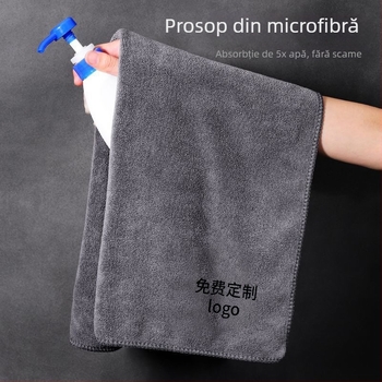 Lavetă de curățare din fibre ultra-fine, absorbantă, fără scame, cârpă groasă pentru curățarea podelelor, bucătărie, gospodărie și ștergerea mașinii