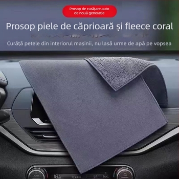 Cârpa auto din velur sintetic, cu două fețe, foarte absorbantă