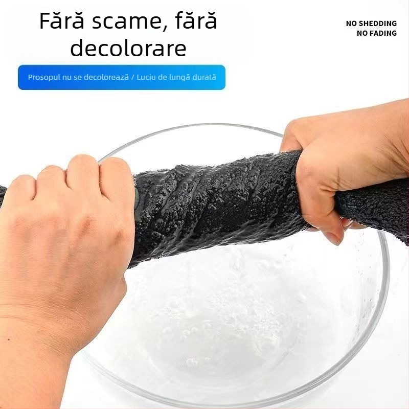 Cârpa auto din velur sintetic, cu două fețe, foarte absorbantă