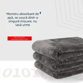 Prosoape auto cu logo personalizat, din fibre ultra-fine împletite, față dublă, grosime dublă, absorbție puternică