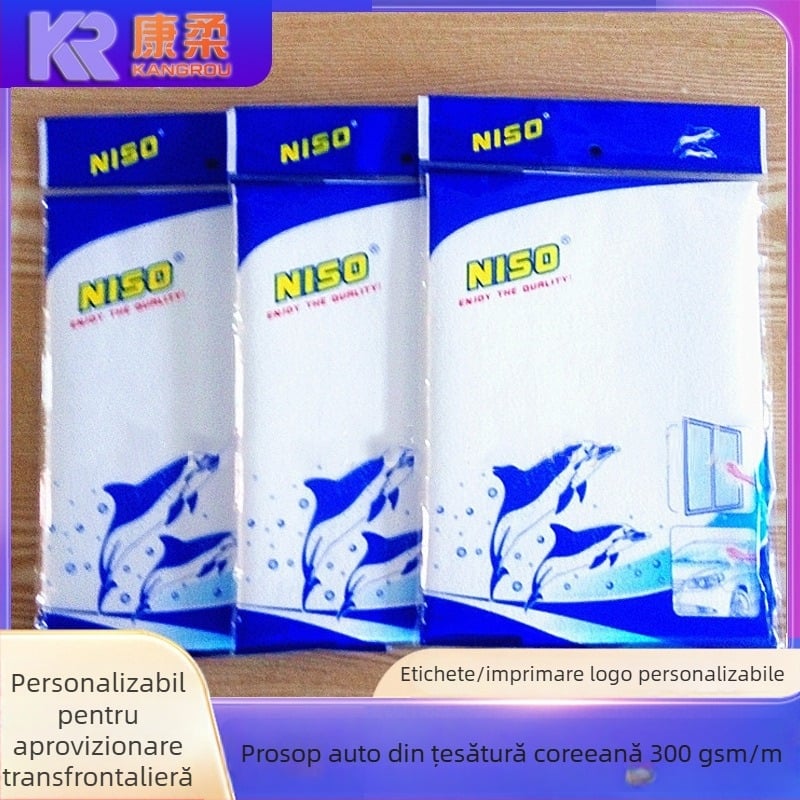 Prosop auto multifuncțional din material coreean, cu textură de piele de cerb imitatoare, pentru spălarea mașinii, ștergerea geamurilor și absorbția apei