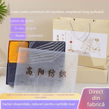 Prosoape din bumbac cu fibre lungi, set cadou cu model jacquard, vopsite pe fir, fără scame, 100% bumbac, trei piese